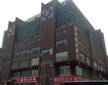 沈陽腳手架租賃