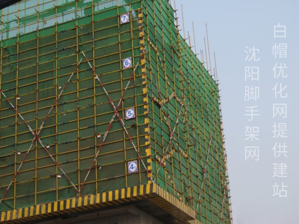 沈陽腳手架出租安裝滑槽結(jié)構(gòu)要求