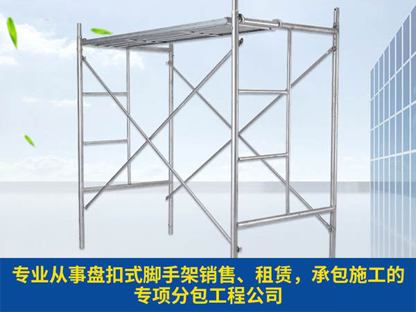 沈陽腳手架扣件壽命如何延長，關(guān)鍵看你怎么用