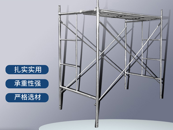 什么是移動式沈陽腳手架，移動式高空作業(yè)平臺